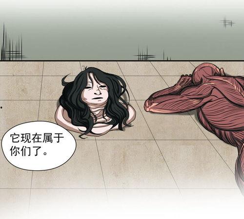 从弱者变成强者的漫画,从弱者到强者的蜕变历程