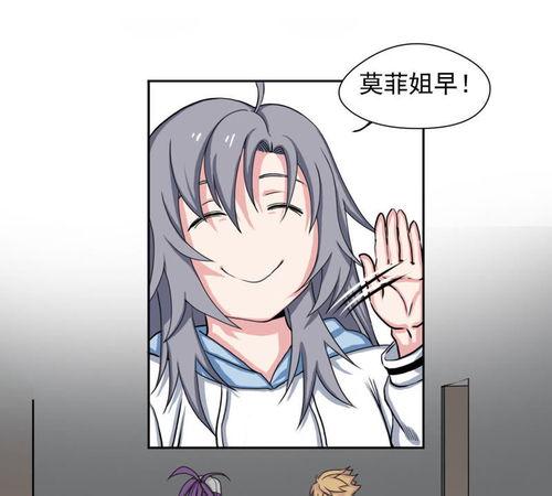 从弱者变成强者的漫画,从弱者到强者的蜕变历程