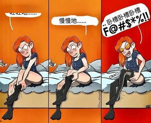 漫画家工资一般多少,月入多少成行业焦点