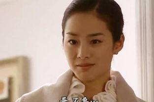 好看的小三电视剧,小三逆袭，逆袭成真