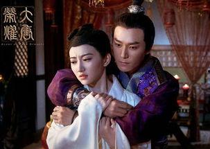 有关大唐的电视剧,传奇电视剧中的大唐帝国兴衰