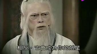 神相李布衣 电视剧,揭秘神秘相术，演绎传奇人生