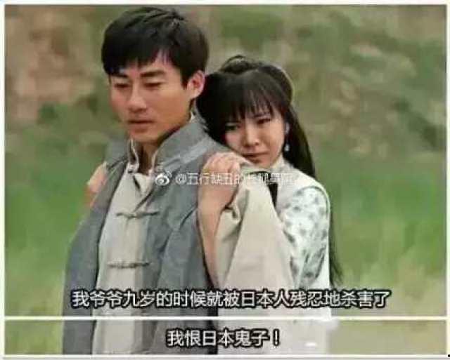 电视剧雷人台词,揭秘电视剧中的经典雷人台词