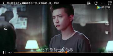 电影网电视剧,网剧与电视剧的精彩对决