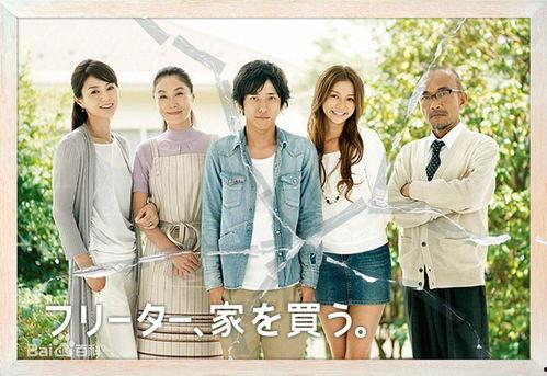 电影网电视剧,网剧与电视剧的精彩对决