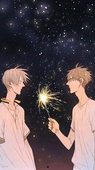 贱贱和炸毛漫画叫什么,爆笑校园漫画之旅