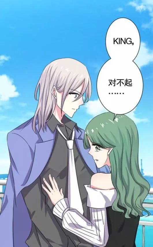 腐男漫画彩色,甜蜜恋爱与奇幻冒险的彩色世界