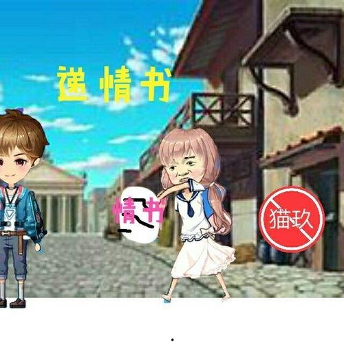 遇见好漫画,漫绘人生，笑对时光