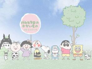 遇见好漫画,漫绘人生，笑对时光