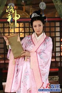 新洛神电视剧大结局,传奇落幕，英雄永生