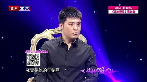 孙涛的电视剧,电视剧中的情感纠葛与成长历程