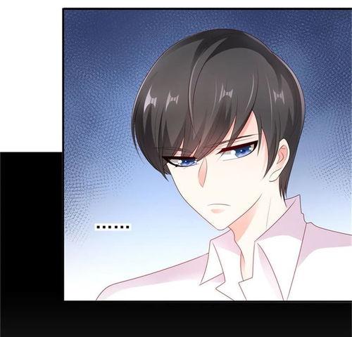 在那尽头漫画32,神秘力量的觉醒与命运的抉择