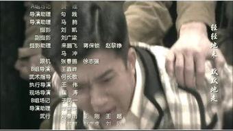 冬雪电视剧全集,岁月如歌，情牵雪域