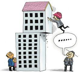 盖房子漫画,一场欢乐的建造冒险