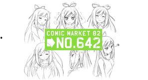 娜娜漫画版,青春校园的甜蜜与挑战