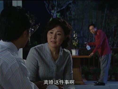 一切为了爱电视剧,情感纠葛中的成长与救赎