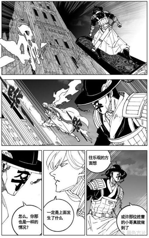 看镇魂街漫画免费软件,畅享奇幻冒险的奇幻之旅