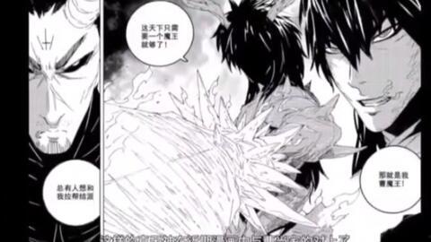 看镇魂街漫画免费软件,畅享奇幻冒险的奇幻之旅