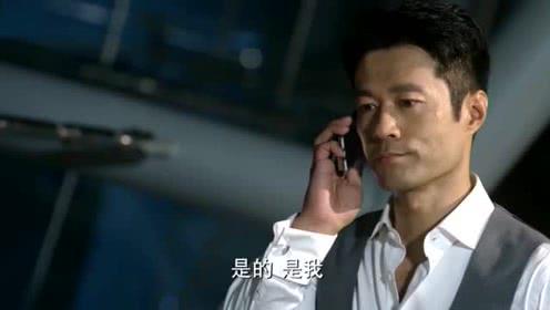 追终者电视剧,揭开生死谜案的正义使者