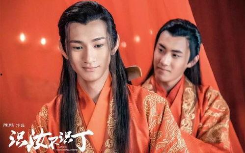 国产bl电视剧,浪漫情缘，激情燃烧的青春岁月