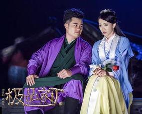 极品家丁 电视剧,穿越时空的传奇人生，笑谈江湖风云