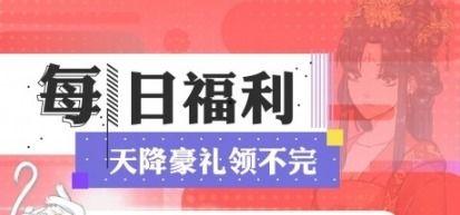 烟八夕漫画,漫谈烟八夕漫画的奇幻世界