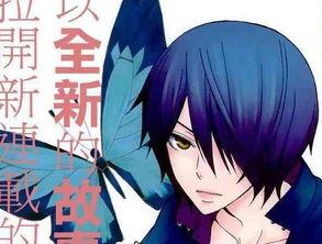 邪恶美女漫画全彩,诱惑与背叛的奇幻之旅