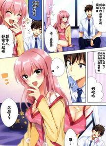 邪恶漫画有哪些网站,盘点各大热门网站生成平台