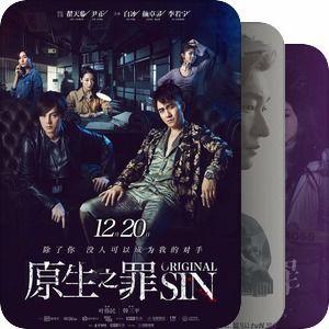 最近好看的悬疑电视剧,揭秘近期热门悬疑剧的惊心动魄