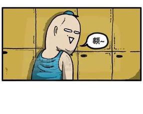 暴走漫画谁发明的,暴走漫画背后的发明者传奇