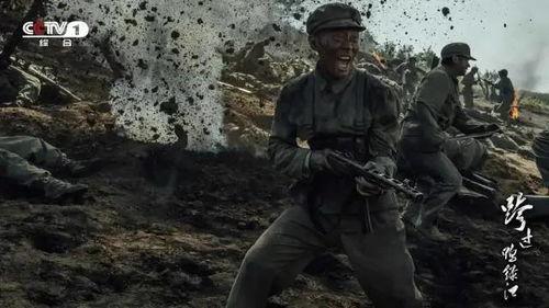 战争电视剧推荐