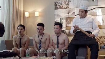 好先生电视剧45集在线,情感漩涡中的抉择与救赎