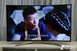 好先生电视剧45集在线,情感漩涡中的抉择与救赎