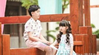 总会遇到你电视剧