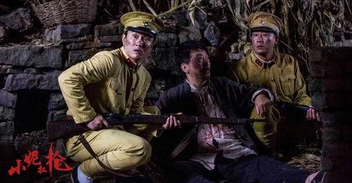 抗日电视剧热血,抗日英雄的壮丽征程