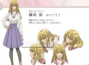 裙底下有野兽漫画,揭秘“野兽”漫画背后的惊悚故事