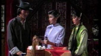 台湾电视剧胭脂扣,跨越时空的爱恋与救赎