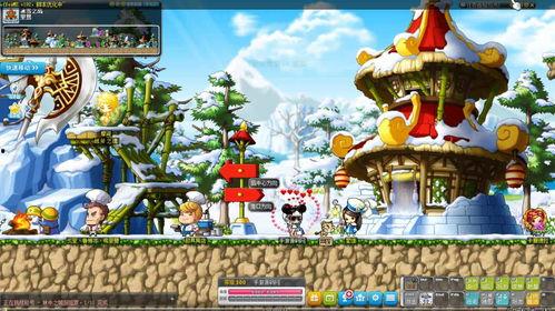 电视剧冒险岛,冒险岛传奇之旅