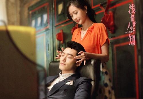 电视剧舂暖,暖春里的温情岁月