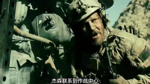 现代战争的电视剧,现代战争电视剧中的生死较量