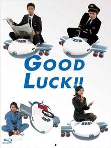 飞行员题材的电视剧,揭秘飞行员传奇人生