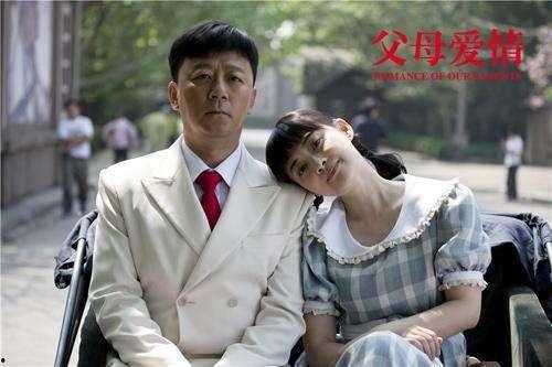 好看的经典的电视剧,盘点那些令人难忘的经典电视剧