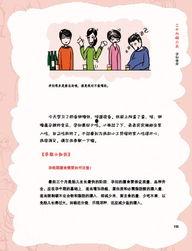 餐餐记漫画,美食漫画中的生活百态