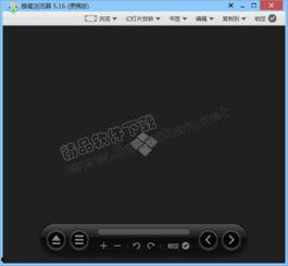 浏览器漫画阅读器,轻松畅享海量漫画的便捷之道