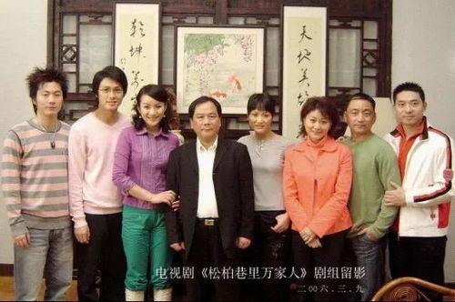 松柏巷里万家人电视剧,百年家族的兴衰传奇
