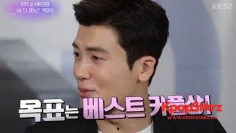 朴炯植主演的电视剧,情感纠葛与命运抉择