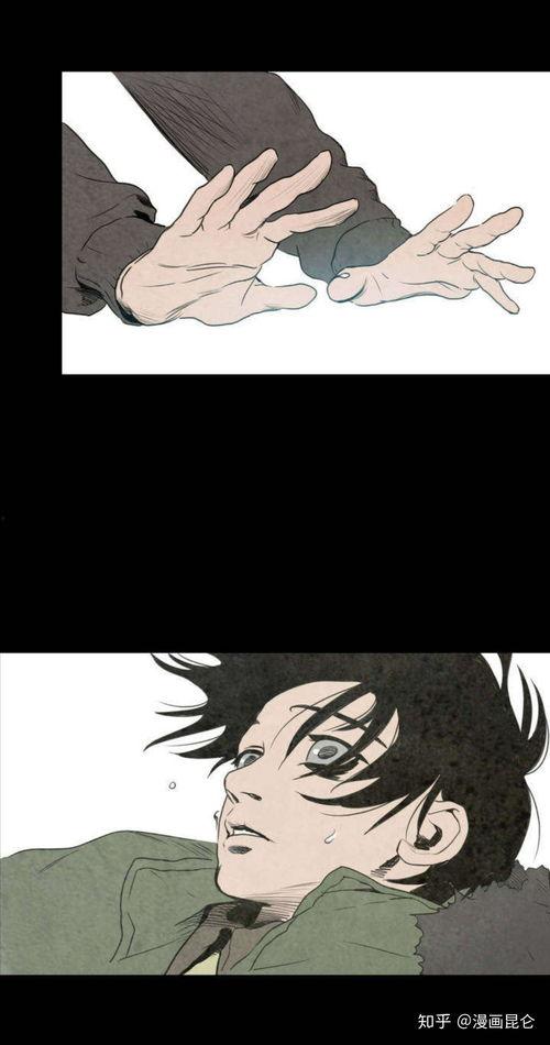 杀跟踪漫画,杀跟踪漫画的悬疑世界