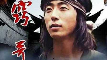 电视剧巧哥全集,传奇人生，智慧与情感的交织