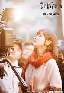 电视剧样片,揭秘电视剧样片背后的精彩故事