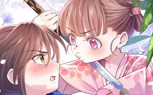 快看漫画M,青春校园的奇幻冒险之旅